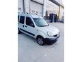 sahibinden satılık Renault Kangoo 1.5 dci