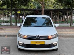 ZM AUTO DAN 2020 C ELYSE LED Lİ KASA