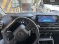 Sahibinden Citroen e-C4 X Max 2025 Model  9.000km Yeşil