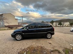 Memurdan Opel Zafira 1.6 Comfort triger 2023 Aralık değişti .