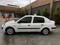 1.5 DCI CLİO DEĞİŞENSİZ SIFIR VİZE