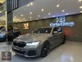 HERTA MOTORS 2022 BMW 520İ M SPORT 50.YIL SHADOW