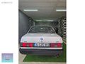 94 MODEL KORDONLAR İP GİBİ MOTOR YÜRÜYEN HARİKA CİĞERLİ ŞAHİN