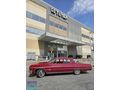 KISA SÜRELİĞİNE BU FİYAT ACİLİYETİ VARDIR OTOMATİK VİTES 1964