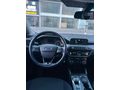 Sahibinden Ford Focus 1.5 TDCi Trend X 2020 Model 