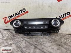 HONDA CR-V 2013-2018 KLİMA KONTROL PANELİ 79600-T1V-G611