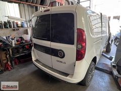 DOBLO III MAXİ ÇİFTLİ BAGAJ KAPAĞI DOLU