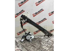 CAPTİVA SAĞ ARKA CAM MOTOR VE MEKANİZMASI 96627082