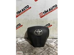 COROLLA AURİS SÜRÜCÜ DİREKSİYON AİRBAG 08-13