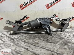 COROLLA AURİS SİLECEK MOTORU 85110-02340
