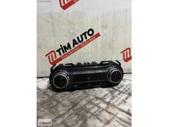 W176 W246 KLİMA KONTROL PANELİ A2469004405 A2469015503