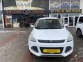 ÇELİK MOTORS DÜŞÜK KM KUGA