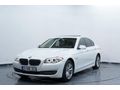 Sahibinden BMW 5 Serisi 520d Premium 2012 Model