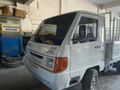 Sahibinden BMC Levend 3.0 MDS 