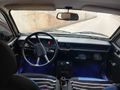 Sahibinden Renault R 12 TS 1984 Model