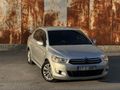 Sahibinden Citroen C-Elysée 1.6 HDi Exclusive 2013 Model 