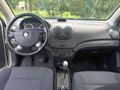 2012 CHEVROLET AVEO HATCHBACK OTOMATİK – TEMİZ VE SORUNSUZ