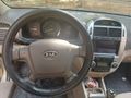 Sahibinden Kia Cerato 1.6 EX Advance 2009 Model