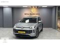 ROYAL ÖZLÜCE CARS | 2025 VW TAYRON HATASIZ BOYASIZ 8.500 KM