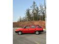 Galeriden Skoda Forman 135 LS 1994 Model Osmaniye
