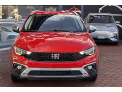 Sahibinden Fiat Egea Cross 1.4 Fire Lounge 2021 Model 