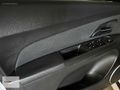FAVORİ OTOMOTİV 2013 CRUZE 1.6 SPORT PLUS OTOMATİK/SUNROOF
