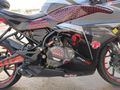 Sahibinden CFmoto 250SR 