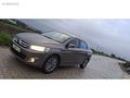 CITROEN C-ELYSEE 2013 MODEL 1.2 BENZİNLİ OTOMATİK DÜŞÜK KM