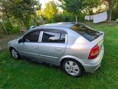 Sahibinden Opel Astra 1.6 Enjoy 2004 Model