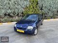 CİHAN MOTORS 1.4 16 V