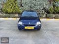 CİHAN MOTORS 1.4 16 V