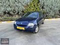 CİHAN MOTORS 1.4 16 V