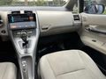 2008 KUSURSUZ TEMİZLİKTE SUNROOFLU TOYOTA AURİS 1.6 OTOMATİK