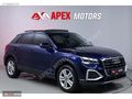 APEX'DEN 2021/CAM TAVAN/MAKYAJLI/ISITMA/SENETLİ/0.69 KREDİ