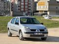 Sahibinden Renault Clio 1.5 dCi Alize 2006 Model 