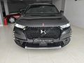 2021 DS7 1.6 PERFORMANCE LİNE BOYASIZ