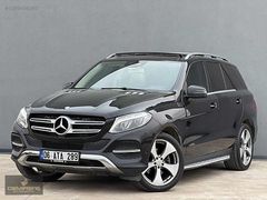 DEMİRBAŞ - 2016 GLE 350 CDİ 4 MATİC SYTLE HATASZ BOYASZ TRAMERSZ