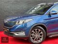 KIRBAŞLAR DAN 2022 Model/89.000 Km De/Seres 3