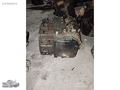 CLİO MEGANE LAGUNA AL4-DPO DPO-013 OTOMATİK ŞANZIMAN