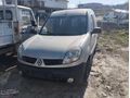 KANGO-CLİO 1.5 DCİ MAZOT POMPASI
