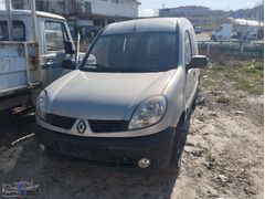 KANGO-CLİO 1.5 DCİ MAZOT POMPASI