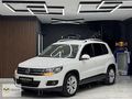 MURATOĞLU__2012 VW TİGUAN 1.4TSİ OTOMATİK BOYASIZ *218.000KM*