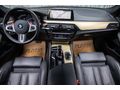 BAYİ 2019 M5 COMPETITION 35 EDITION JAHRE_CARBON_HEADUP_SOĞUTMA