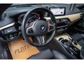 BAYİ 2019 M5 COMPETITION 35 EDITION JAHRE_CARBON_HEADUP_SOĞUTMA
