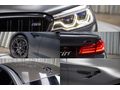 BAYİ 2019 M5 COMPETITION 35 EDITION JAHRE_CARBON_HEADUP_SOĞUTMA