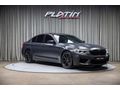 BAYİ 2019 M5 COMPETITION 35 EDITION JAHRE_CARBON_HEADUP_SOĞUTMA