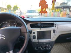 Sahibinden Citroen C-Elysée 1.5 BlueHDI Shine 2021 Model Ankara