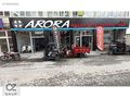 ÖZ MOTORS DAN MOTOLUX IST1453-S NAKİTE ÖZEL