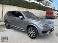 YAKAR AUTO'DAN HATASIZ BOYASIZ 7 Kişilik İnscription XC90