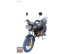HAN MOTORSİKLET'TEN ARORA CG 50 HEMEN TESLİM